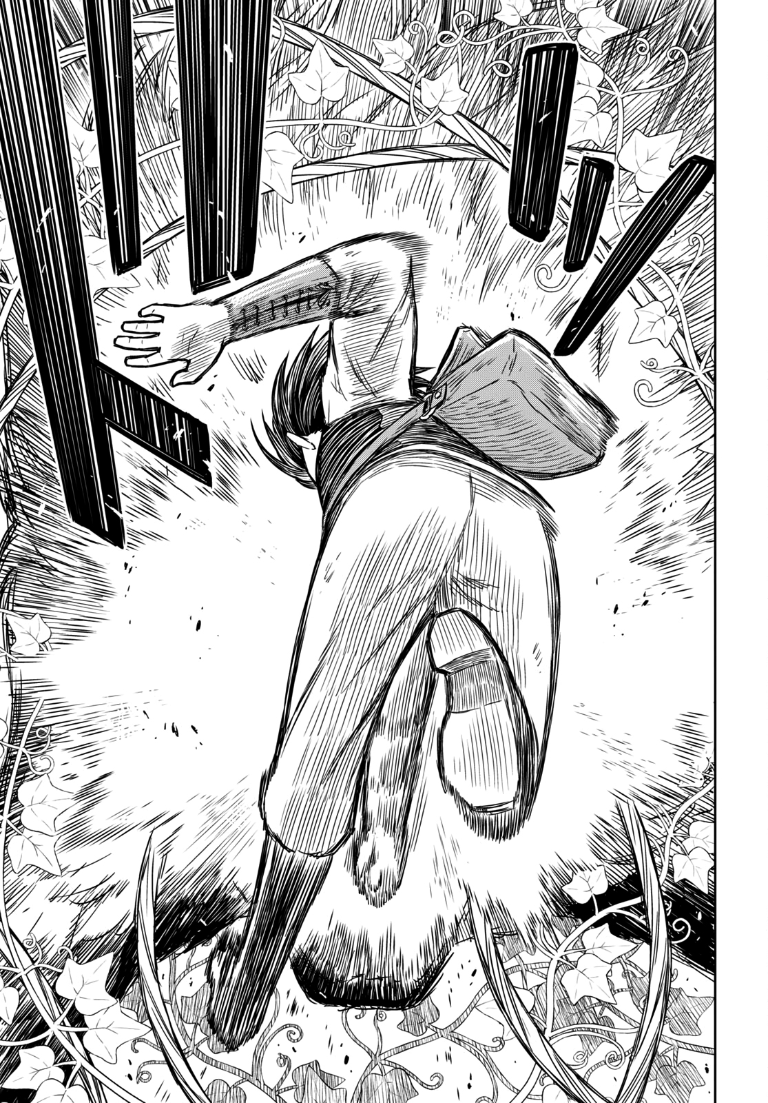 Read Reincarnated as the Mastermind of the Story En Manga Online