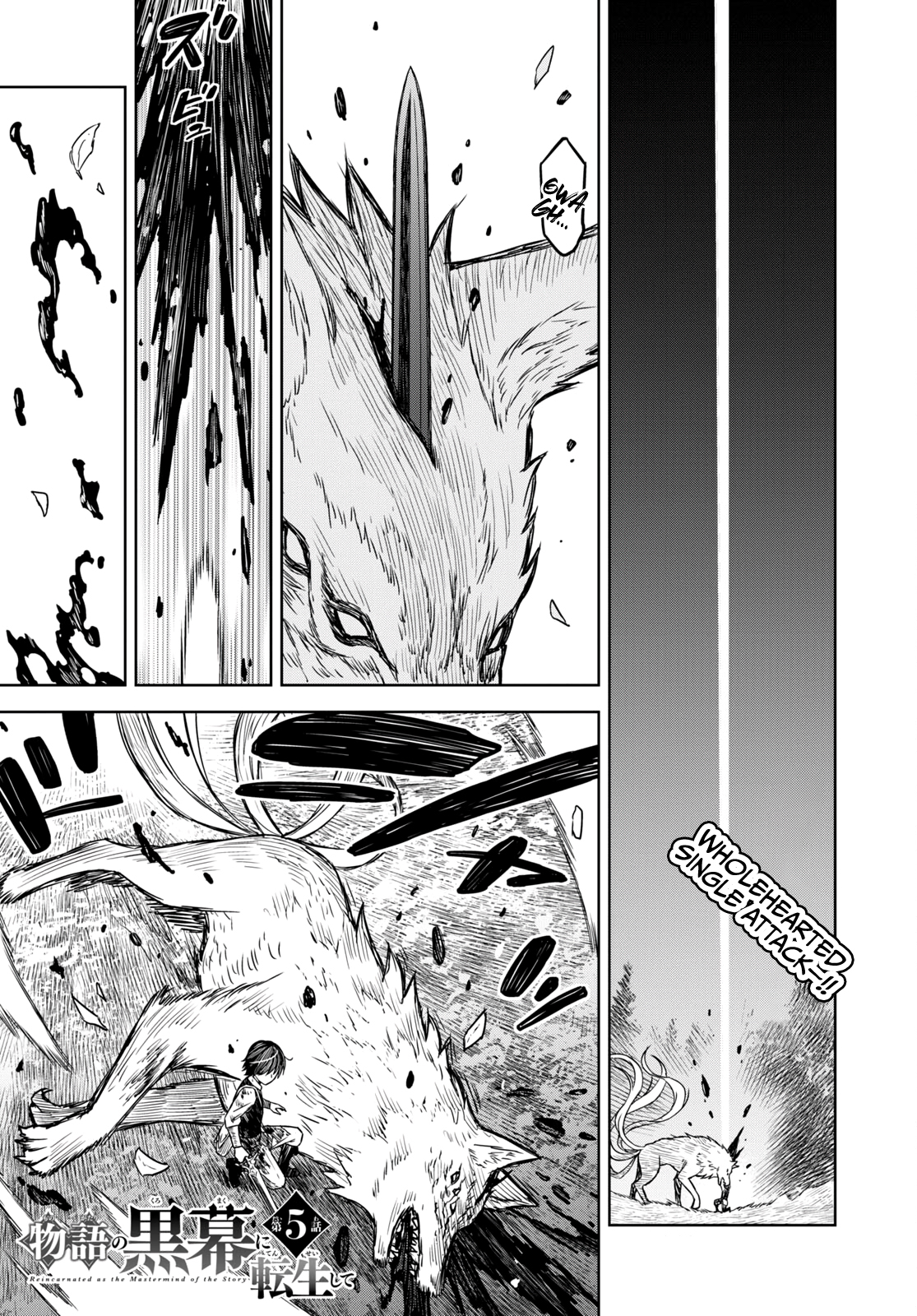Read Reincarnated as the Mastermind of the Story En Manga Online