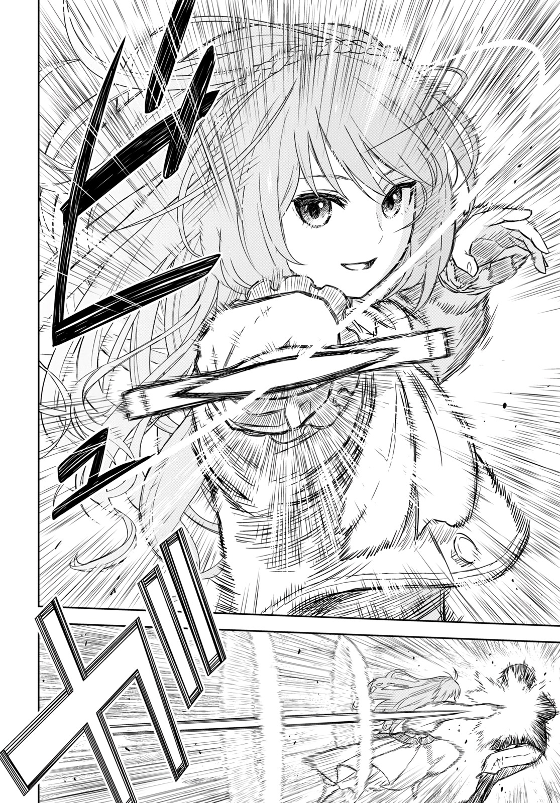 Read Reincarnated as the Mastermind of the Story En Manga Online