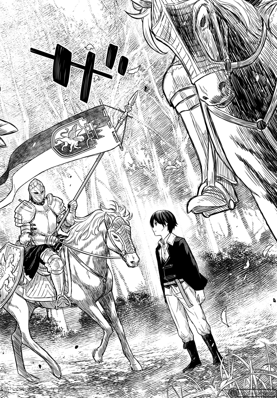 Read Reincarnated as the Mastermind of the Story En Manga Online