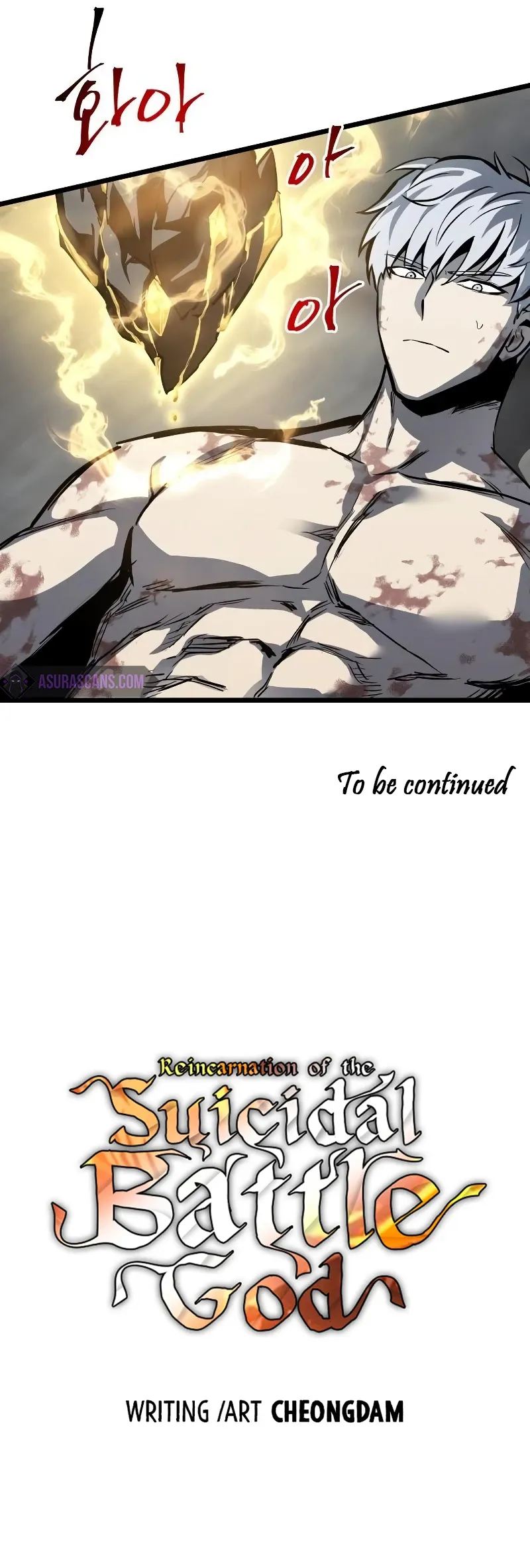 Read Reincarnation of the Suicidal Battle God En Manga Online