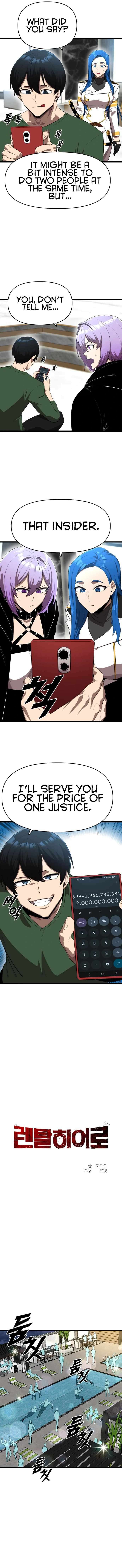 Read Rental Hero En Manga Online