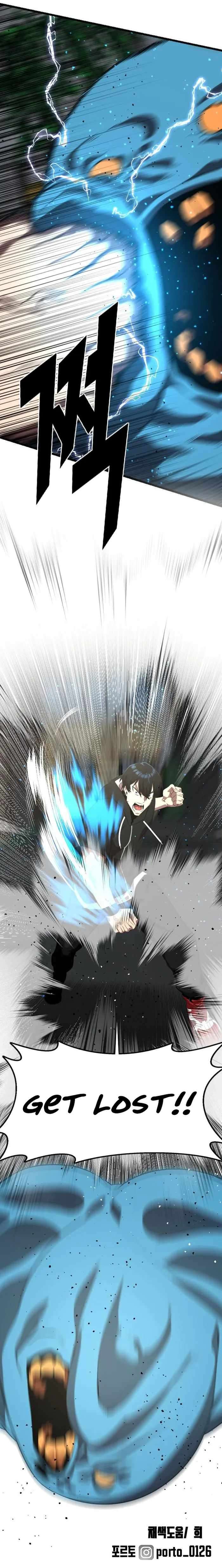 Read Rental Hero En Manga Online