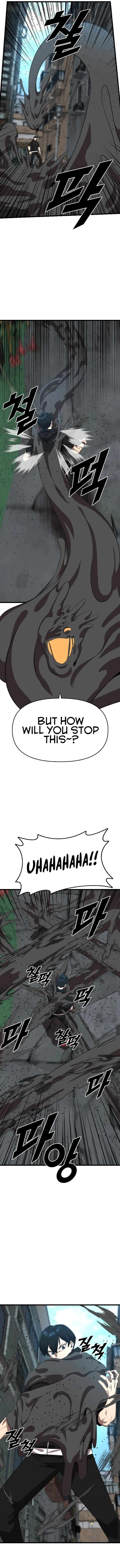 Read Rental Hero En Manga Online