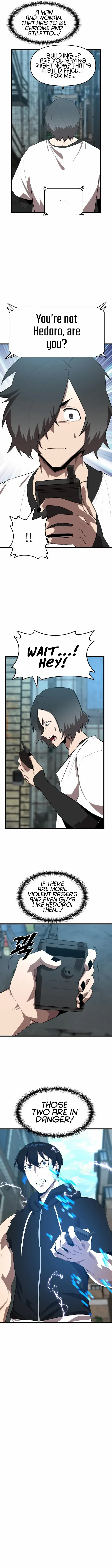 Read Rental Hero En Manga Online