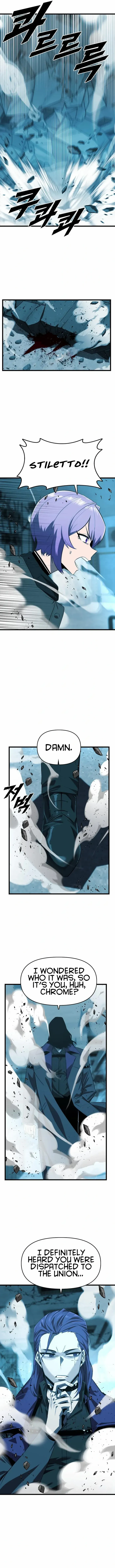 Read Rental Hero En Manga Online