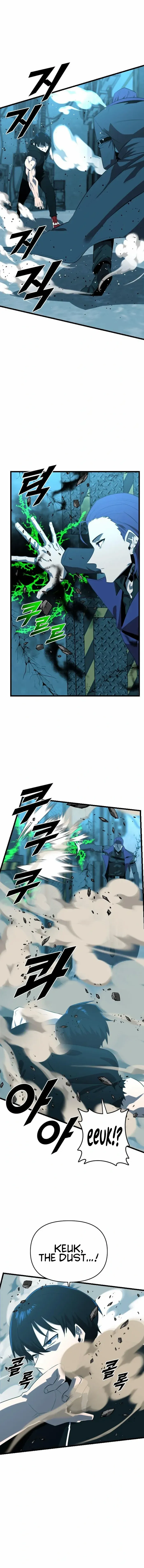 Read Rental Hero En Manga Online