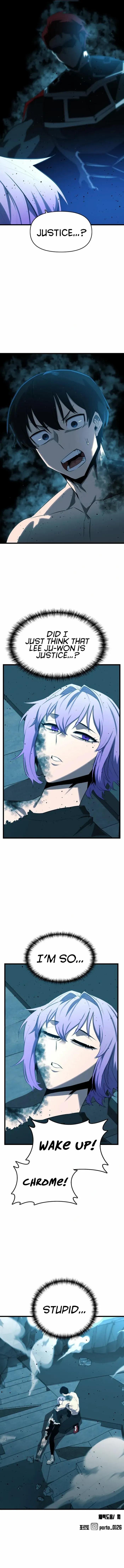 Read Rental Hero En Manga Online
