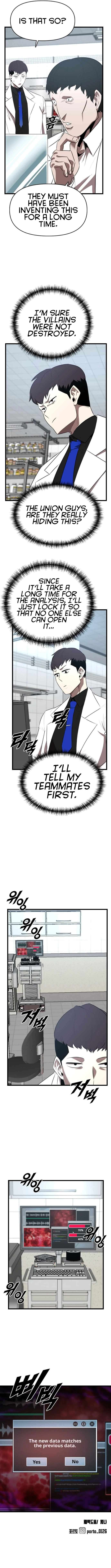 Read Rental Hero En Manga Online