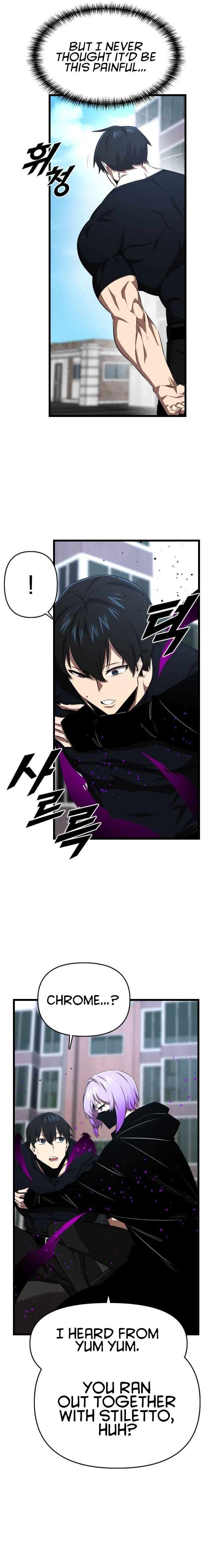Read Rental Hero En Manga Online