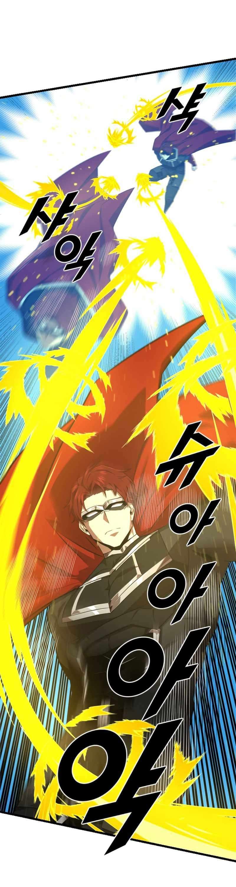 Read Rental Hero En Manga Online