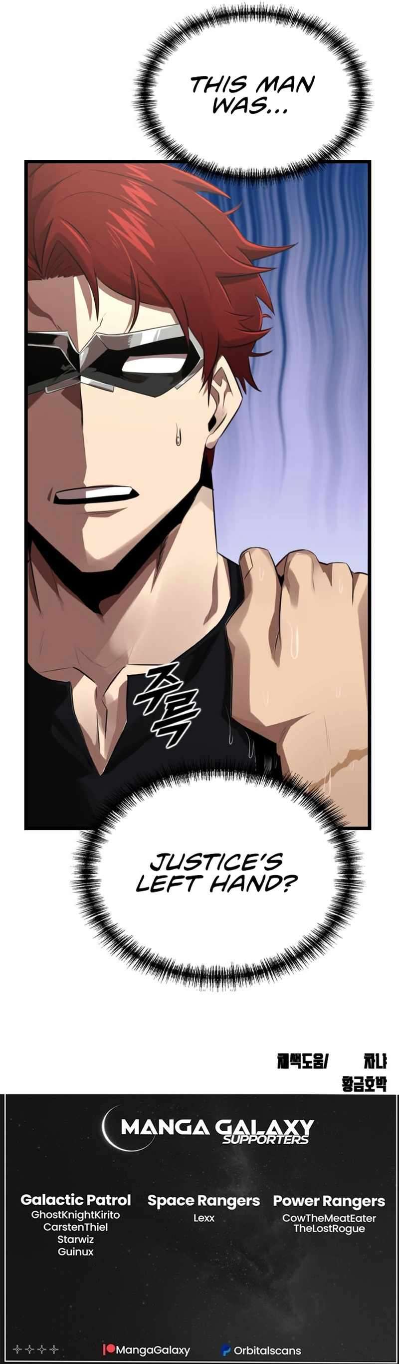 Read Rental Hero En Manga Online