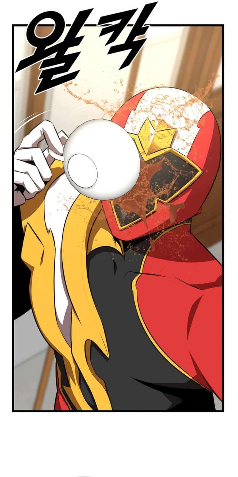 Read Rental Hero En Manga Online