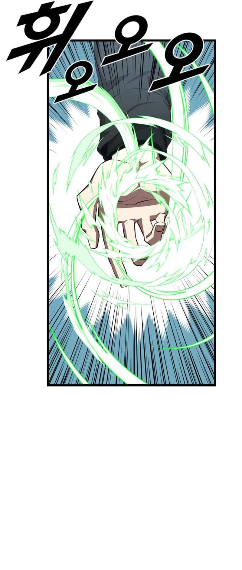 Read Rental Hero En Manga Online