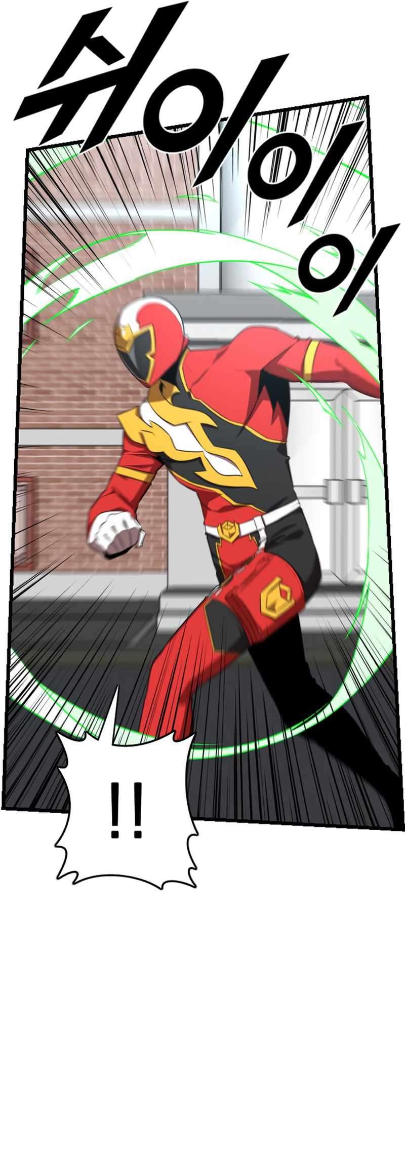 Read Rental Hero En Manga Online