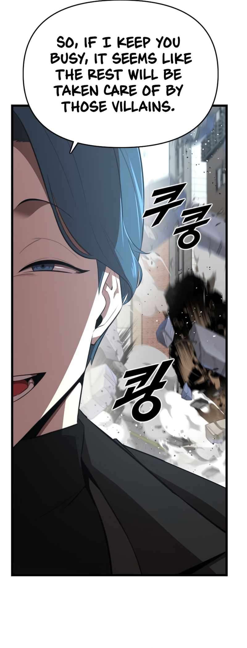 Read Rental Hero En Manga Online