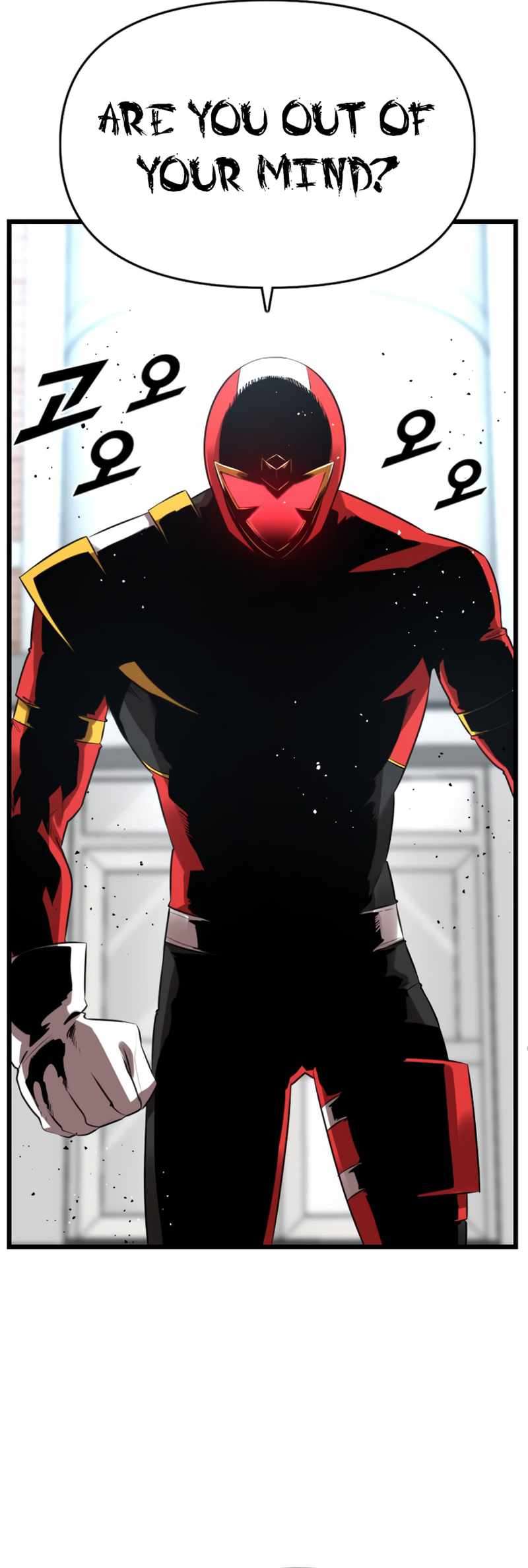Read Rental Hero En Manga Online