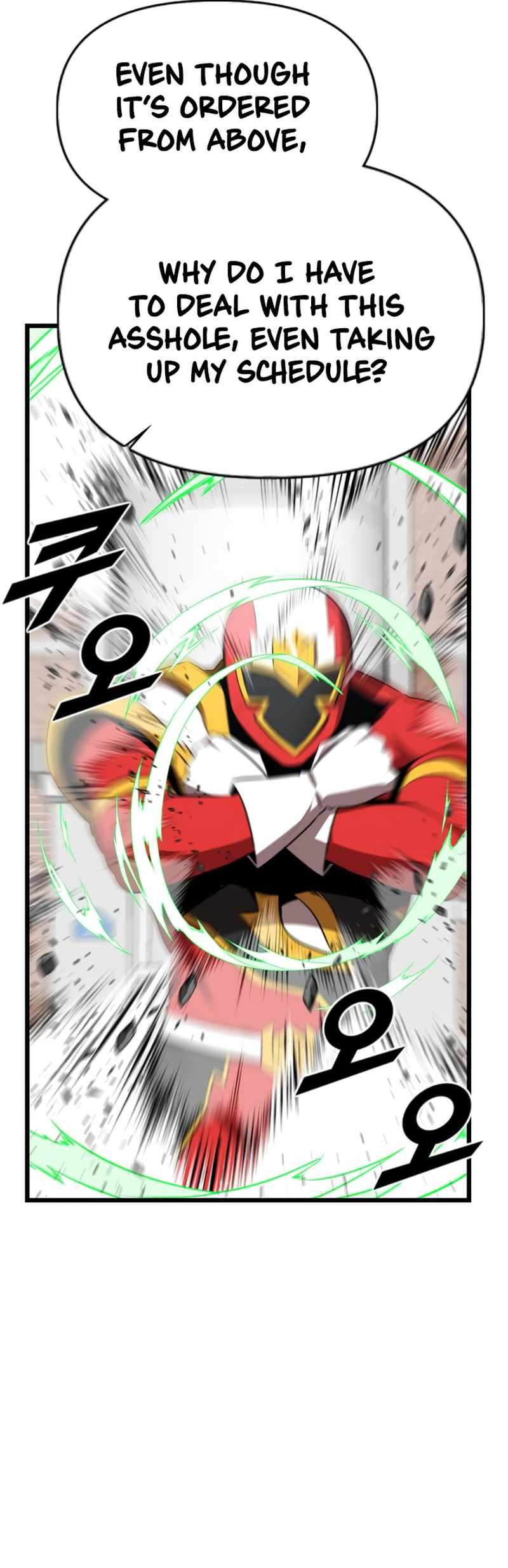 Read Rental Hero En Manga Online