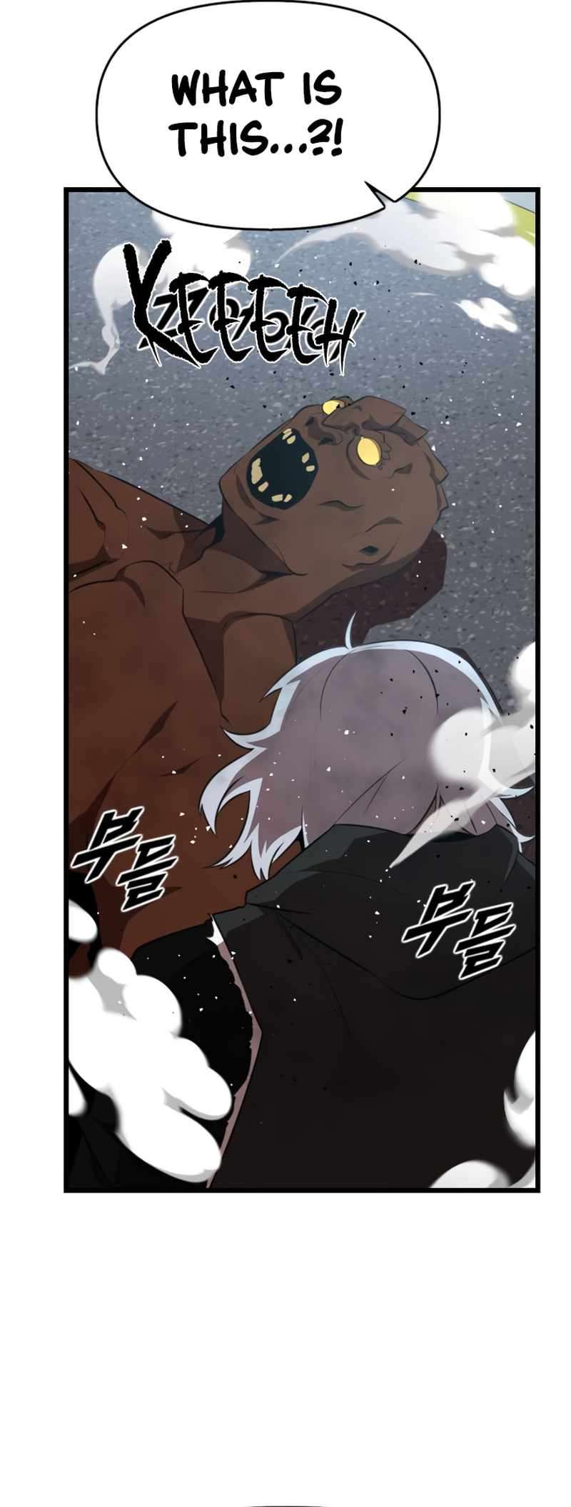 Read Rental Hero En Manga Online