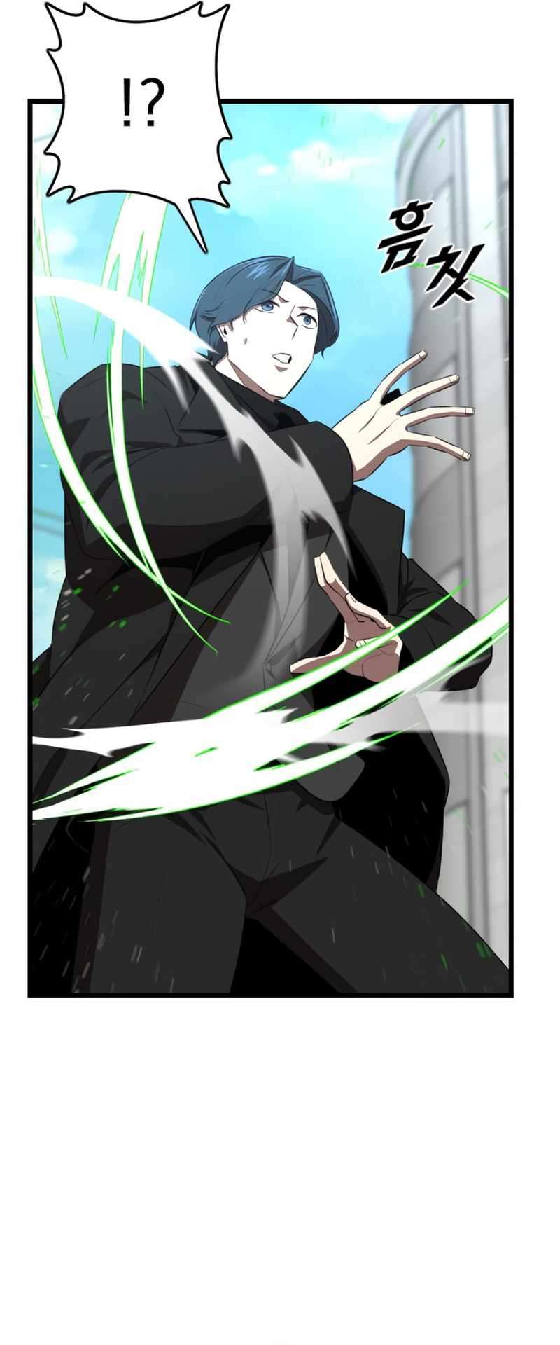 Read Rental Hero En Manga Online
