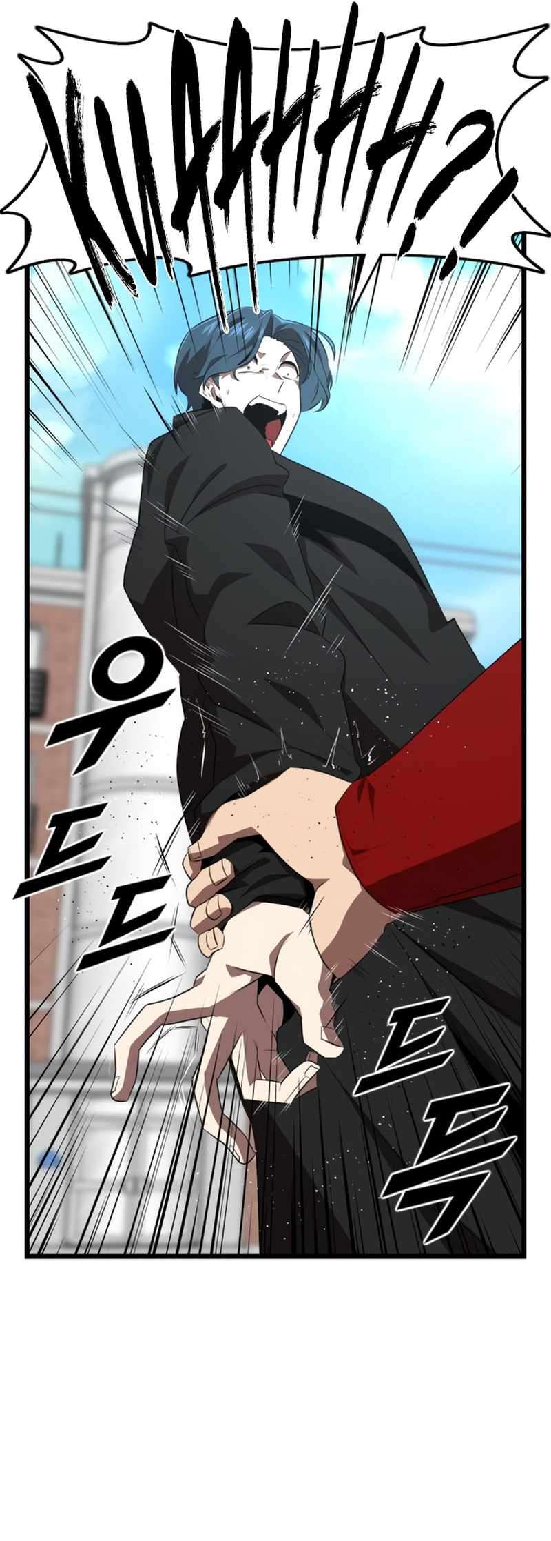 Read Rental Hero En Manga Online