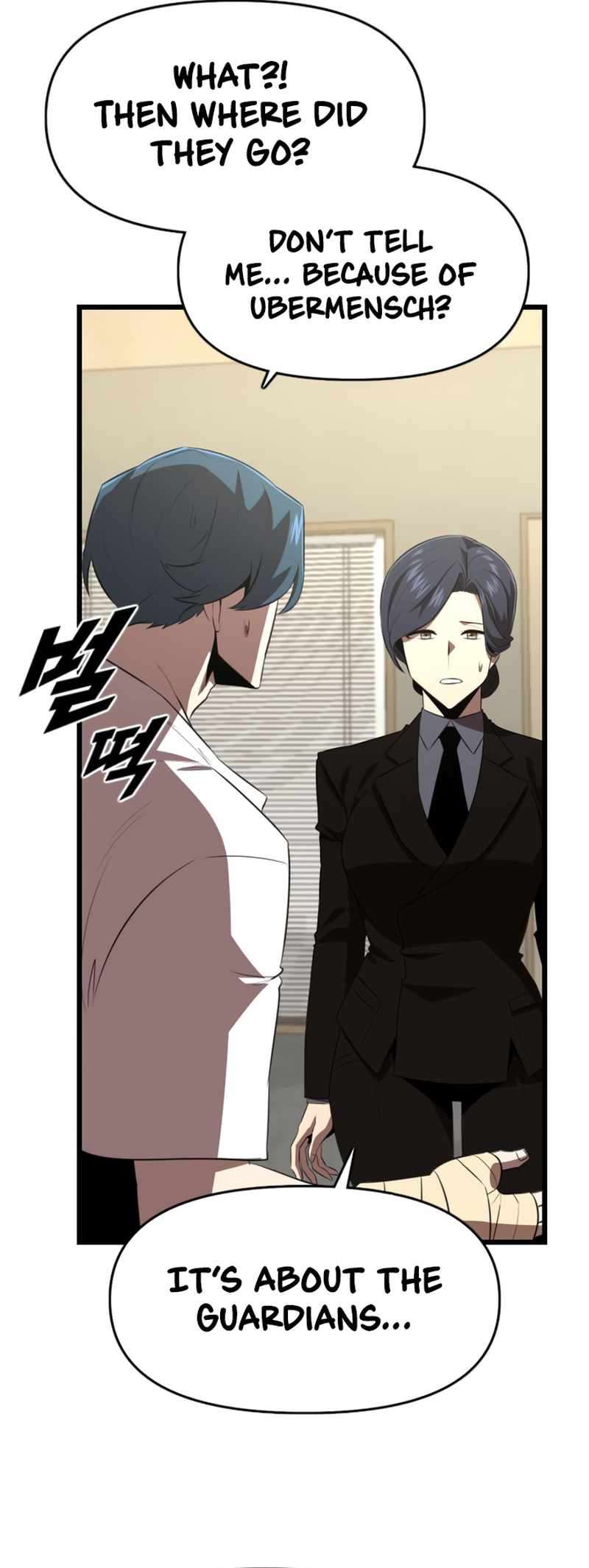 Read Rental Hero En Manga Online