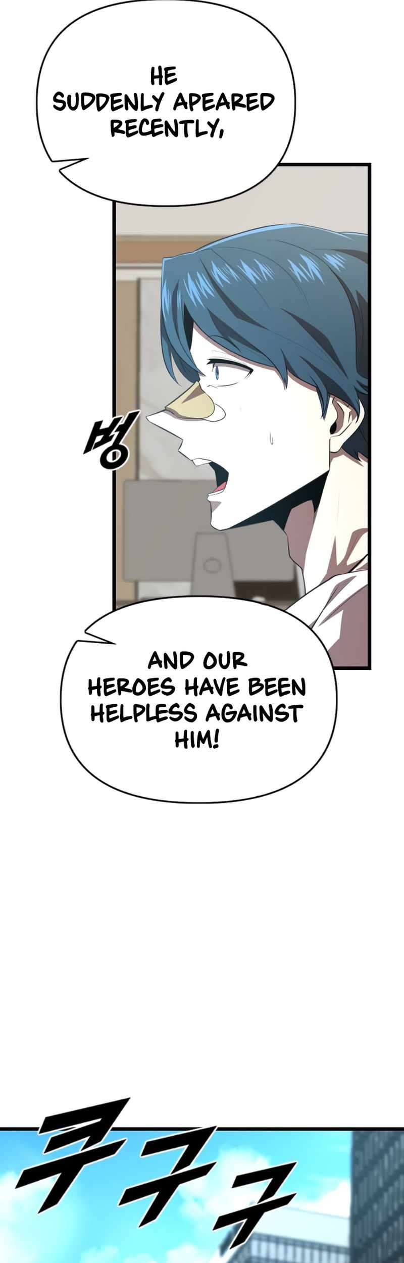 Read Rental Hero En Manga Online