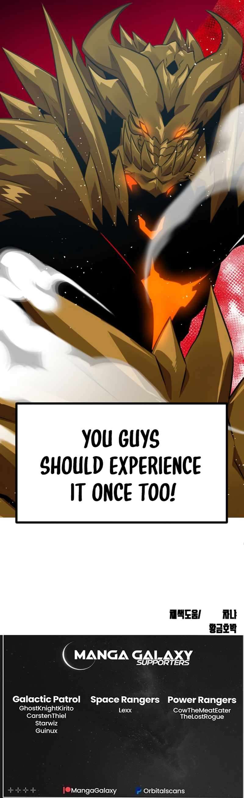 Read Rental Hero En Manga Online