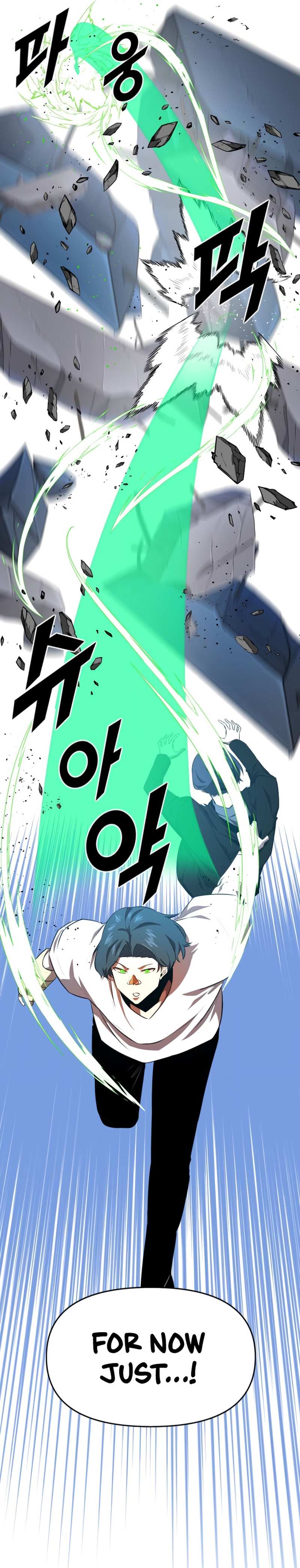 Read Rental Hero En Manga Online