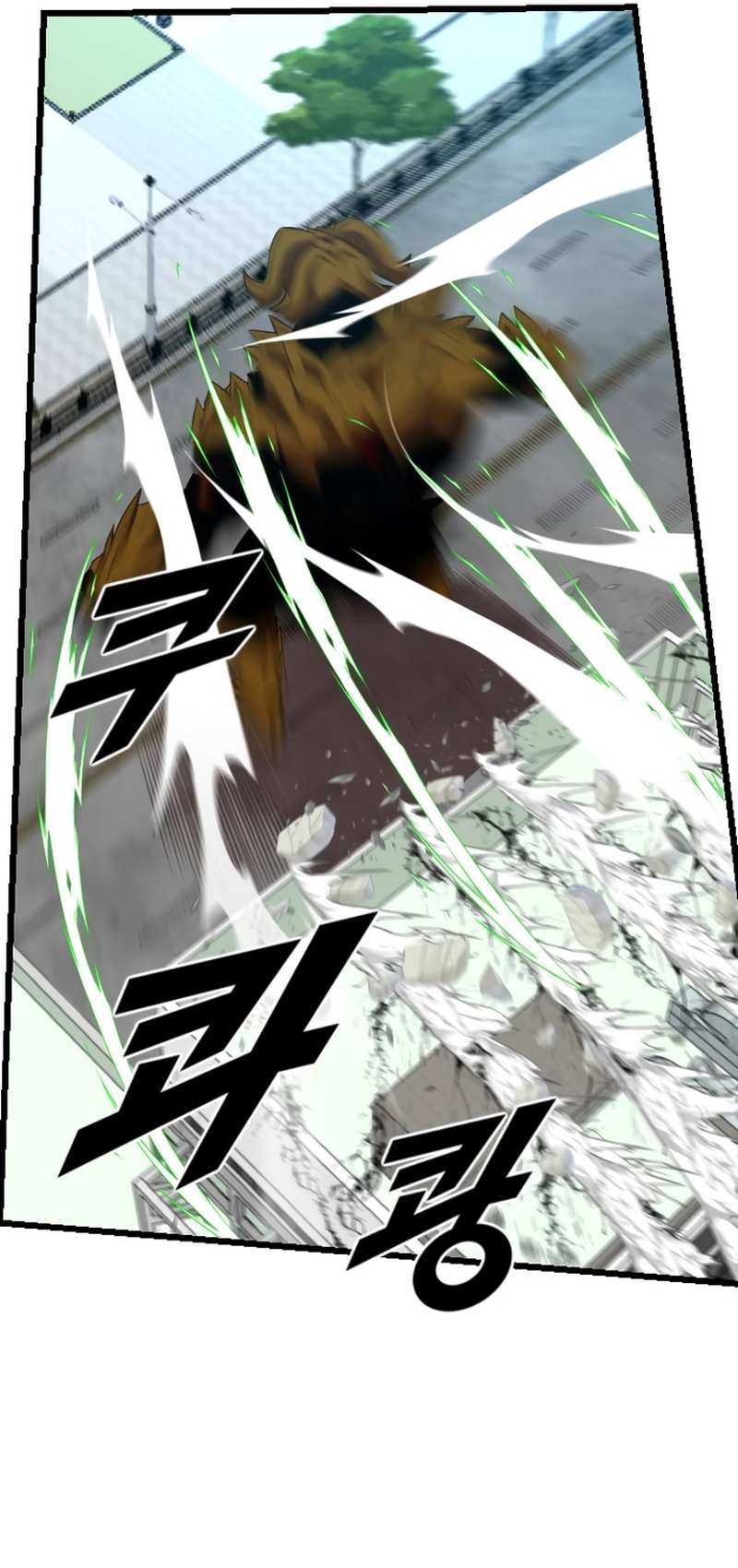 Read Rental Hero En Manga Online
