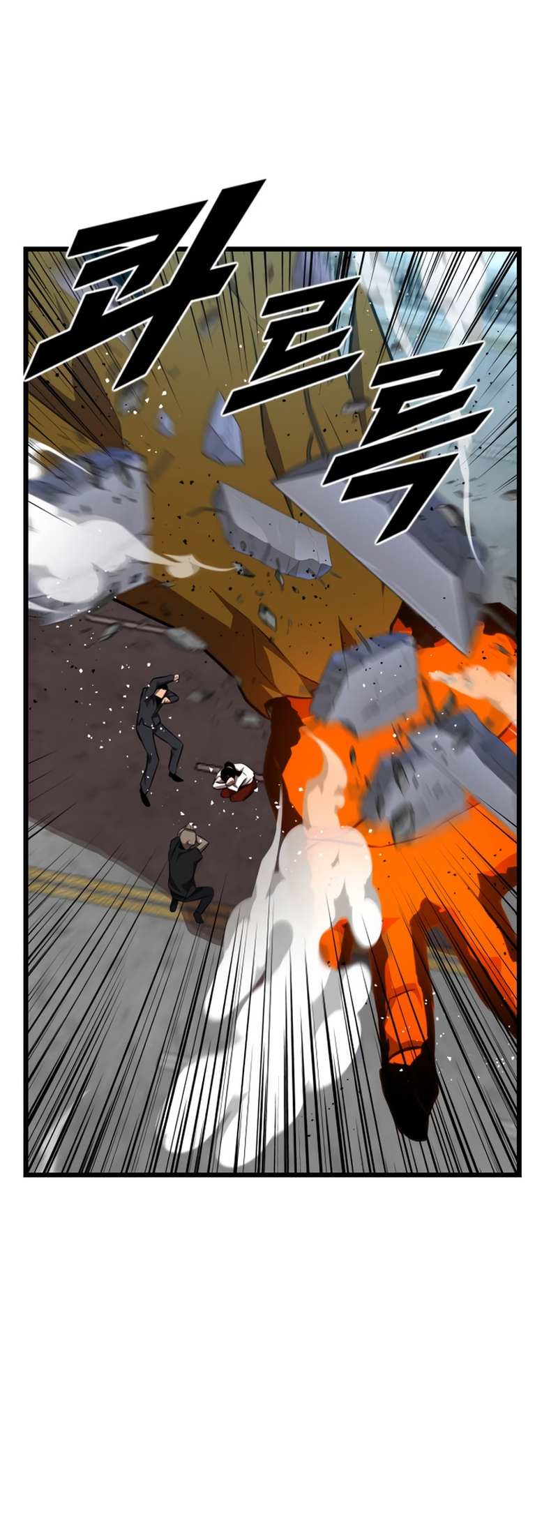 Read Rental Hero En Manga Online
