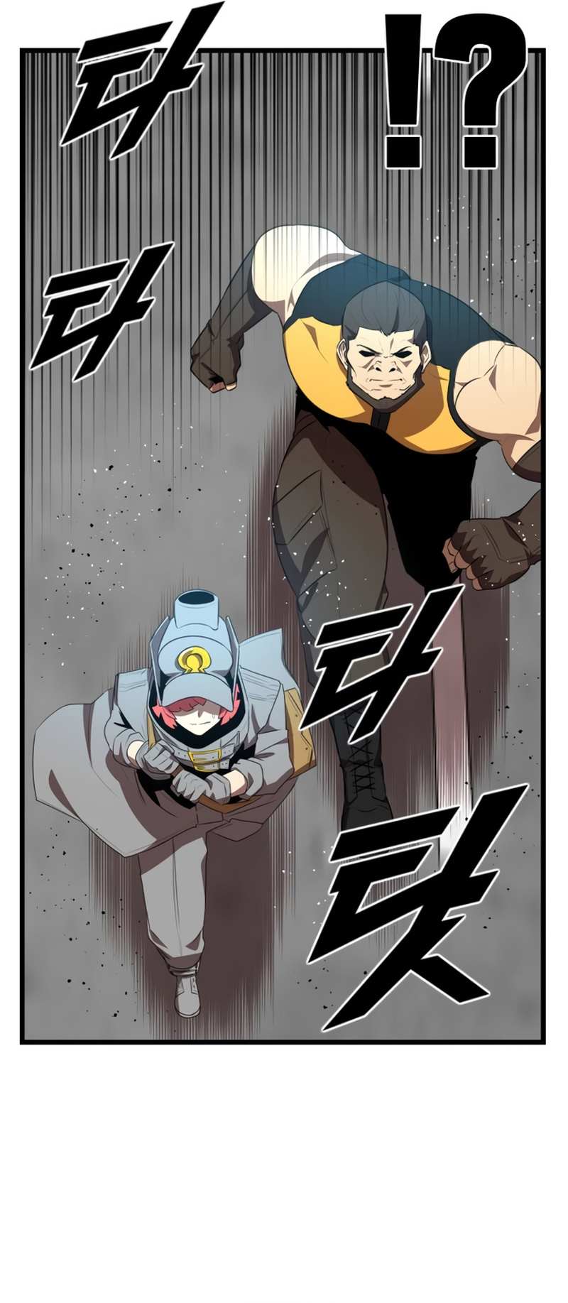 Read Rental Hero En Manga Online