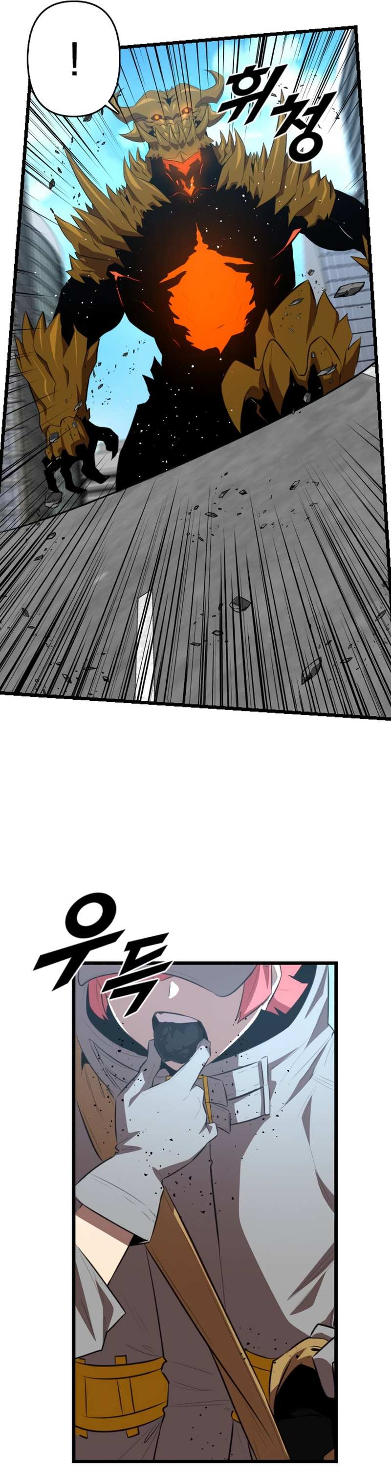 Read Rental Hero En Manga Online