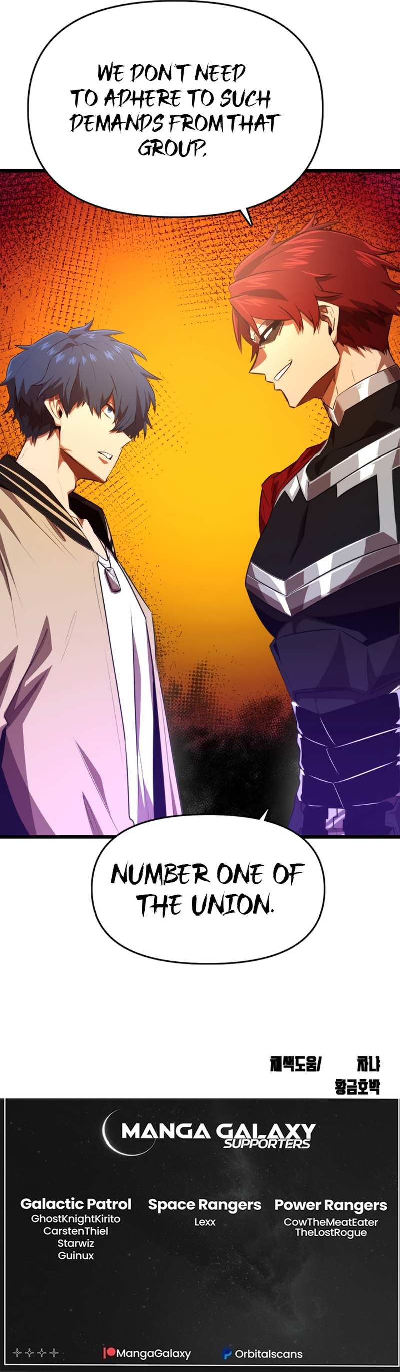 Read Rental Hero En Manga Online