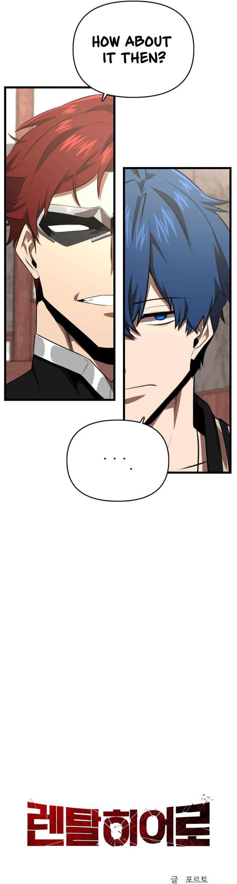 Read Rental Hero En Manga Online
