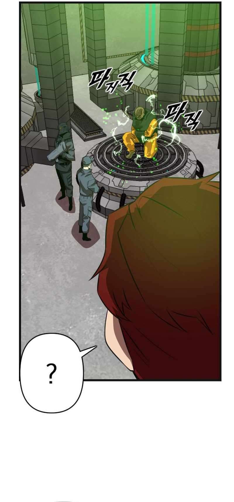 Read Rental Hero En Manga Online