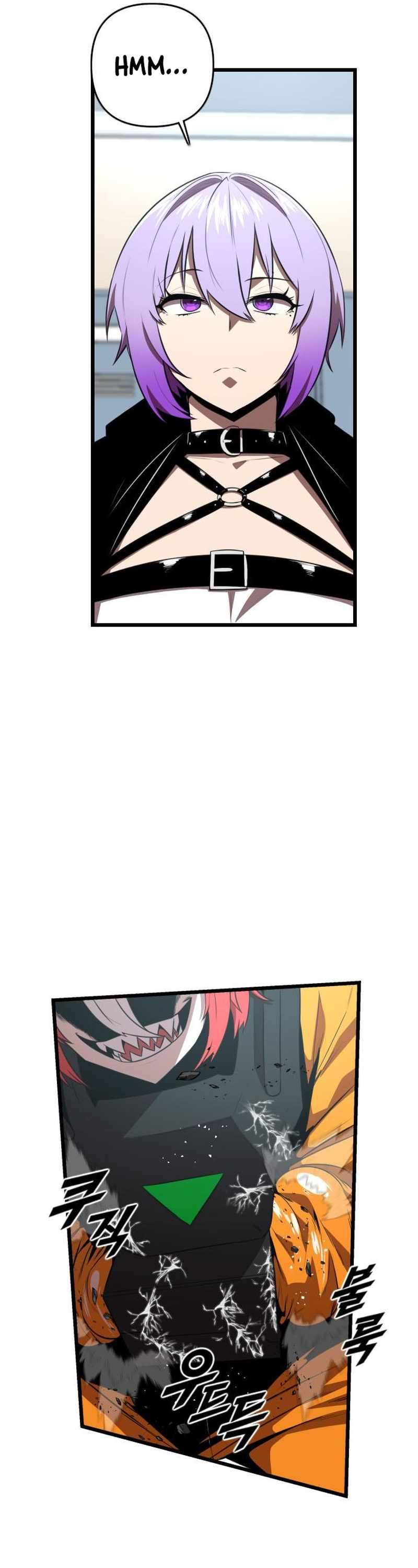 Read Rental Hero En Manga Online