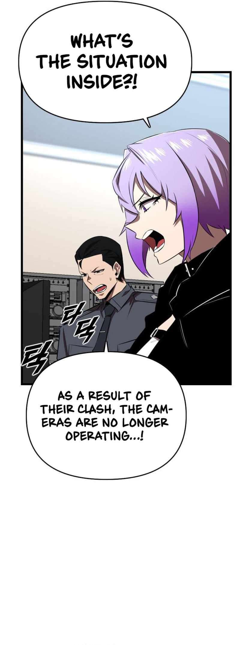 Read Rental Hero En Manga Online