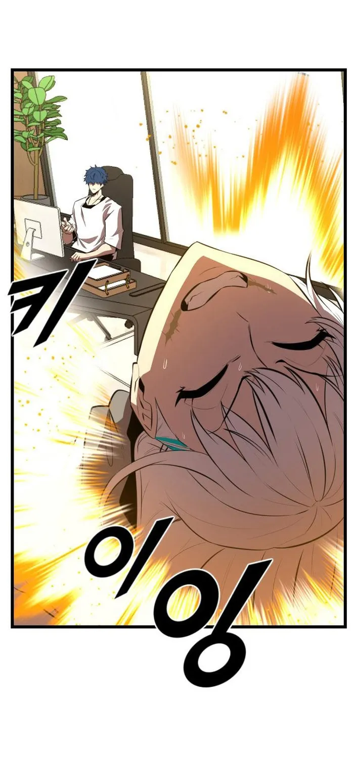 Read Rental Hero En Manga Online