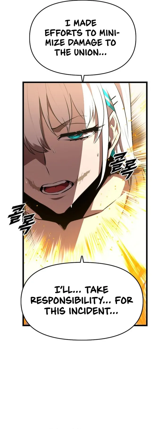 Read Rental Hero En Manga Online