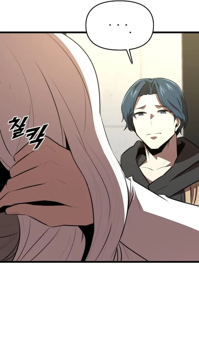 Read Rental Hero En Manga Online