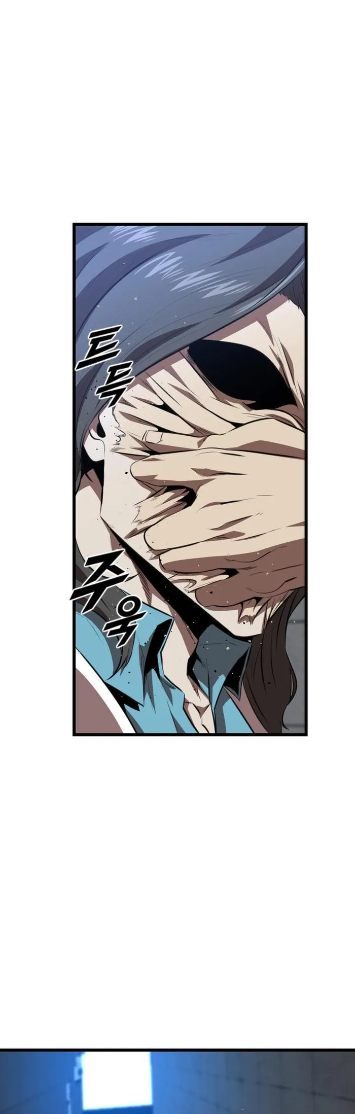 Read Rental Hero En Manga Online