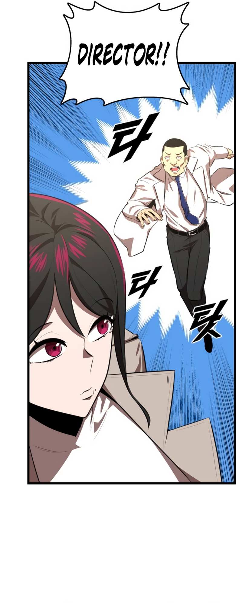 Read Rental Hero En Manga Online