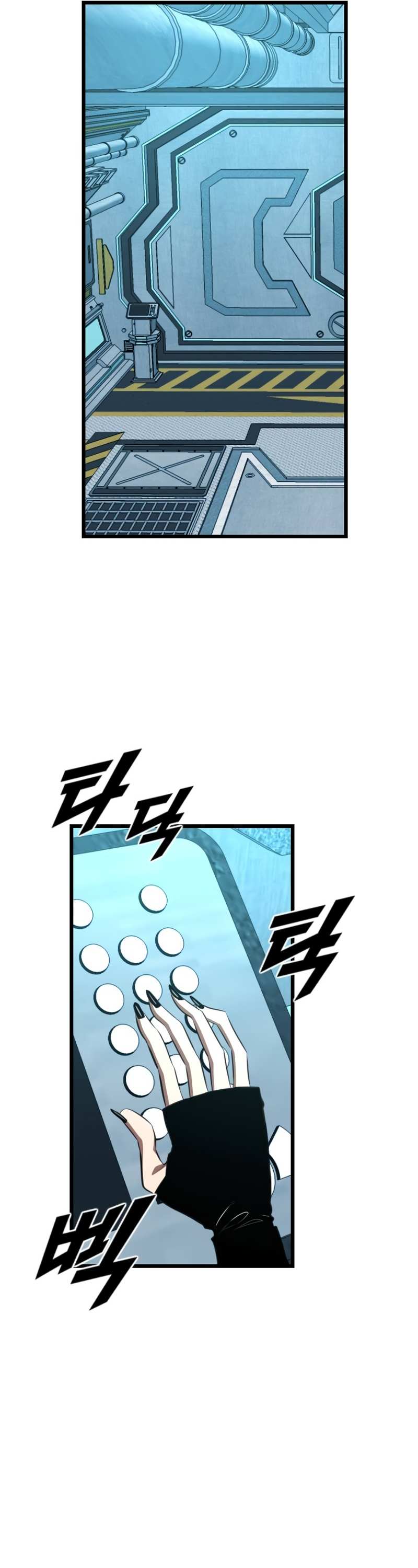 Read Rental Hero En Manga Online