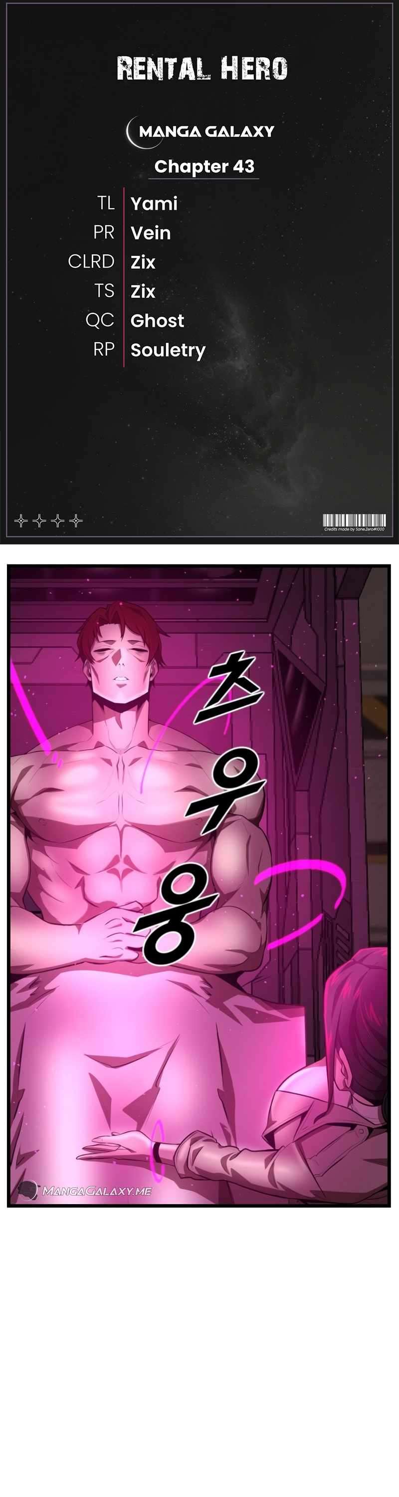 Read Rental Hero En Manga Online
