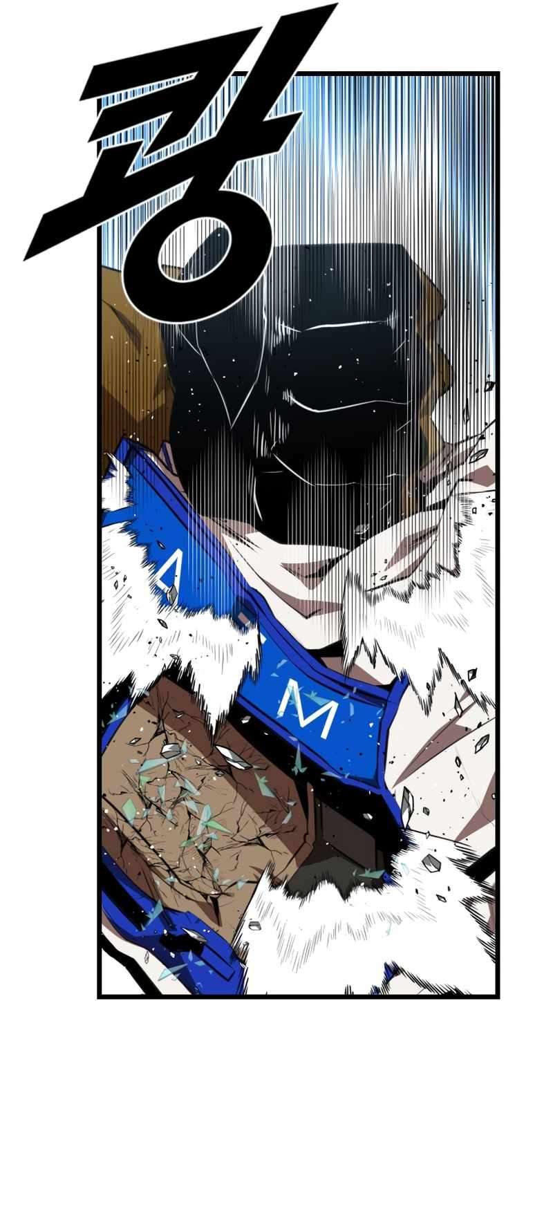Read Rental Hero En Manga Online