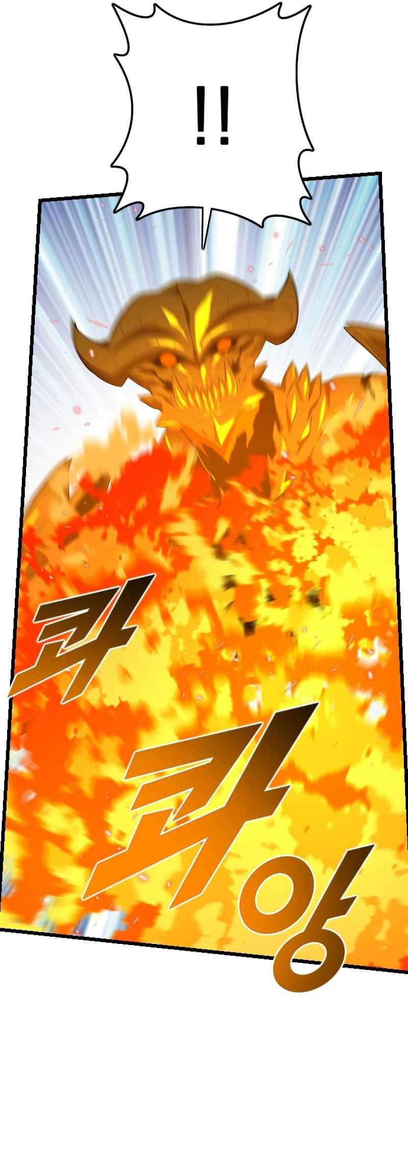 Read Rental Hero En Manga Online