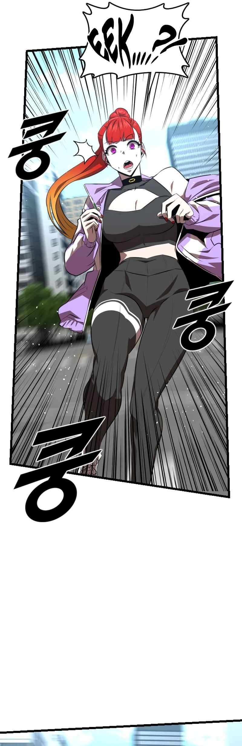 Read Rental Hero En Manga Online