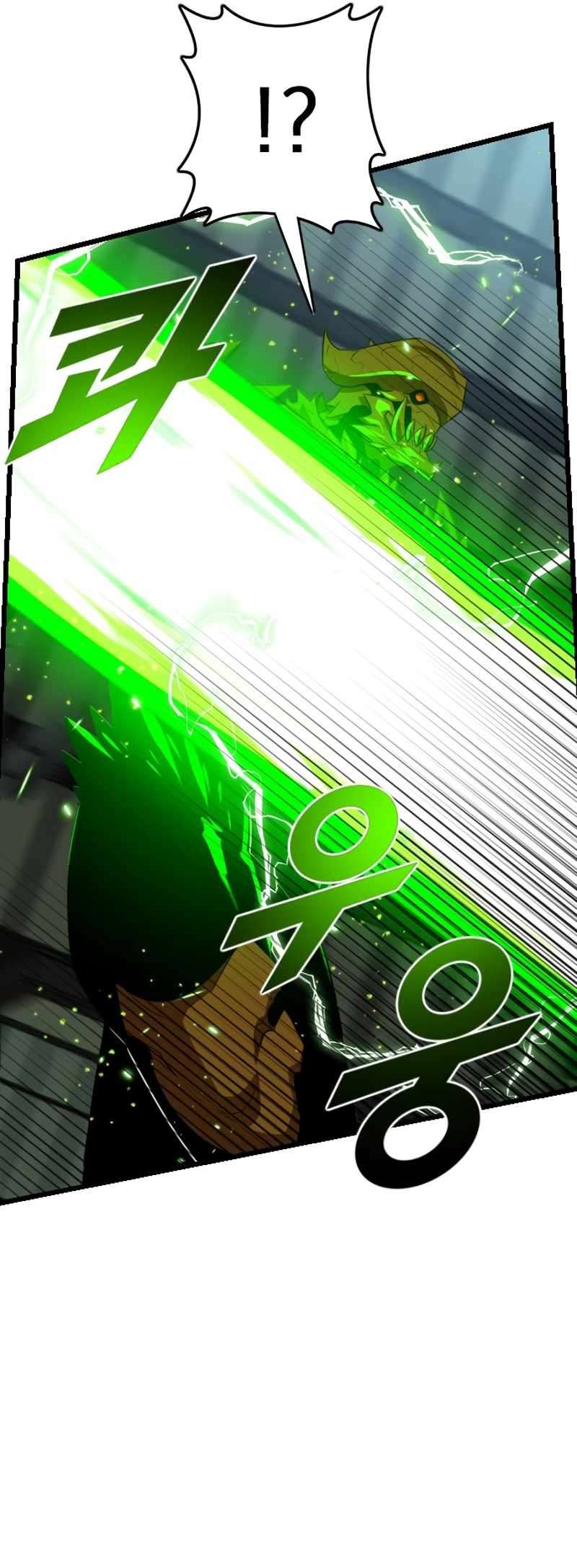 Read Rental Hero En Manga Online