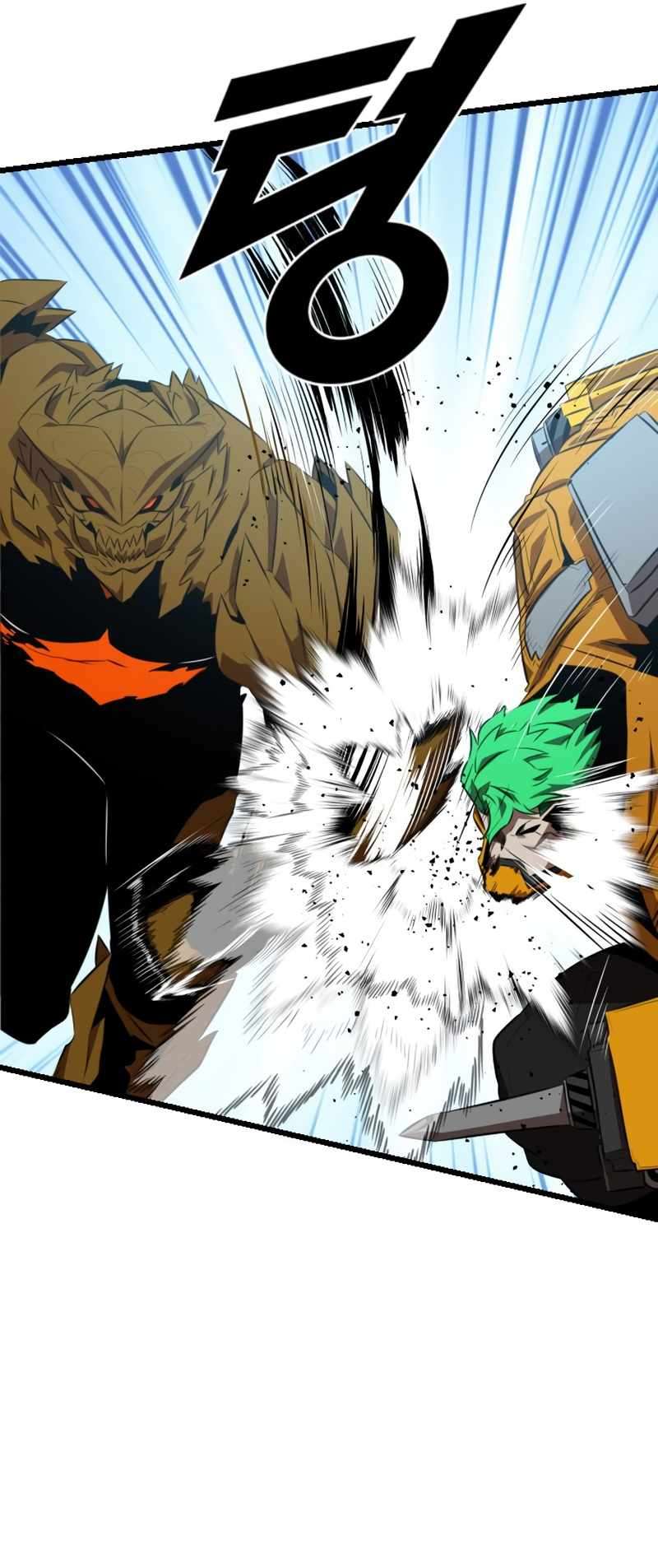 Read Rental Hero En Manga Online